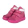 Children's boots, size 23, color fuchsia