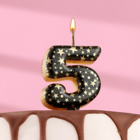Candle in the Sanata cake, number "5", black with gold stars, 5.5 cm