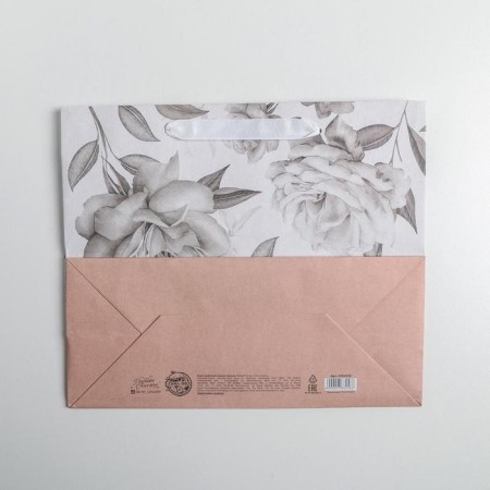 Gift Craft horizontal package, packaging, Special for You, 27 x 23 x 11.5 cm-3