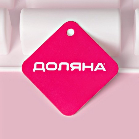 The form for baking the share "Sweets. Bars ”, silicone, 29.3 × 17.5 × 3.5 cm, 9 cells (8.3 × 3.2 × 3.5 cm), Mix color-9