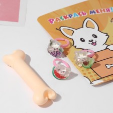Set of children's “chosen” 4 subjects: 3 rings, felt -tip pen, puppy, mix shape, mix color
