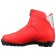 Ski boots Trek Olimpia, NNN, p. 36, red color