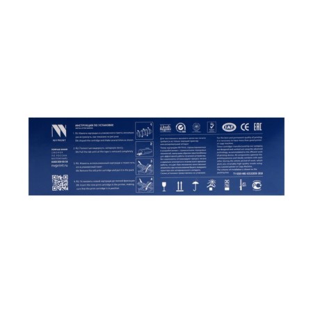 NV Print CB435A cartridge for HP Laserjet P1005/P1006 (1500K), black-3