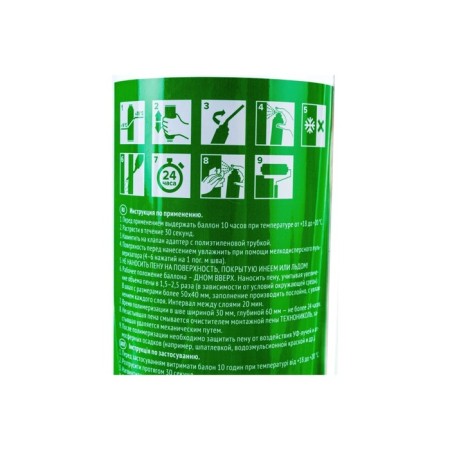 Master Master 65 Mounting Technonikol, adapter, all -season, 750 ml-4