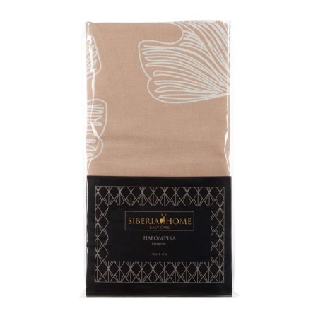 Pillowcase, size 50x70 cm-1