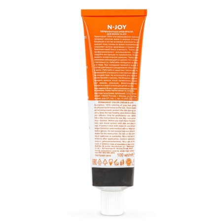 Cream-coloring hair permanent OLLIN Professional N-Joy, tone 5/4, light brown-haired, 100 ml-6
