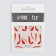 Nail slider 6.5*5.5cm BY-271 (FAS 6pcs Price per pcs) CAFP qf