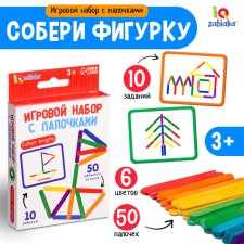 Game set with sticks 