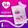 Bombtex bath bombs, 5 x 30 g, gift set of cosmetics, 18+, pure happiness