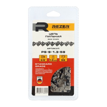 Rezer Rancher P-9-1.3-59, 16 ", 16", Step 3/8 ", PAZ 1.3 mm, 59 links