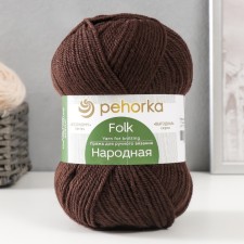 Yarn 