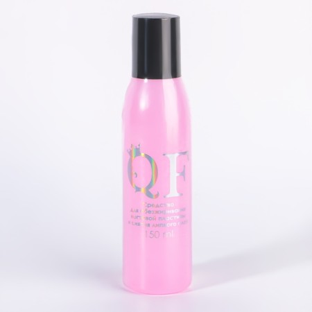 Remedy for degreasing nails and removing a sticky layer, 150 ml-5