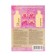 Gift set for women Vegan Lovestudio Bonny Bloom: gel, 300 ml + shampoo, 300 ml