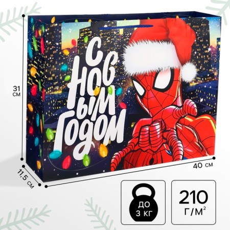 New Year. Gift package, 31x40x11 cm, packaging, spider-man