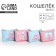 Wurse children's wallet, Mix "Lovely Bunnies", 11*7 cm mix