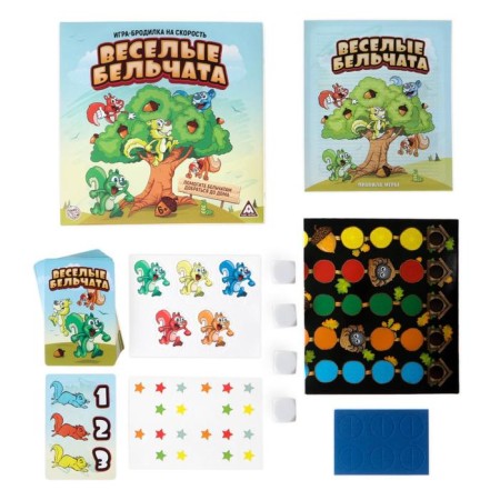 Table Armor Game for the speed "Funny lures"-1