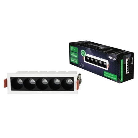 SV-K-K-K-EV, ARTIN, rectangular 148x45x555mm LED 10W 800lm 4200k aluminum white 59996 8