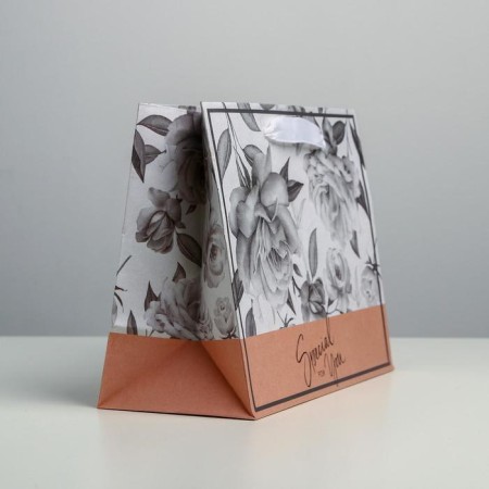 Gift Craft horizontal package, packaging, Special for You, MS 23 x 18 x 10 cm-1