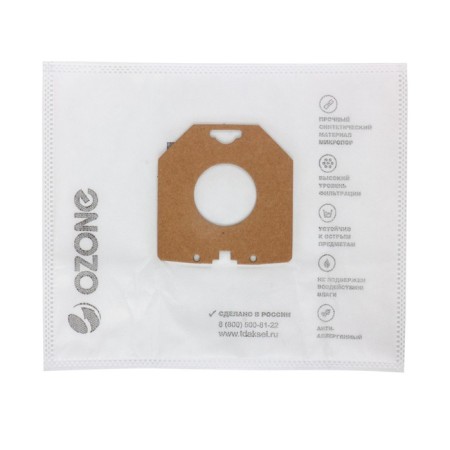 M-19 Ozone Semlifiers Synthetic for a vacuum cleaner, 3 pcs-1