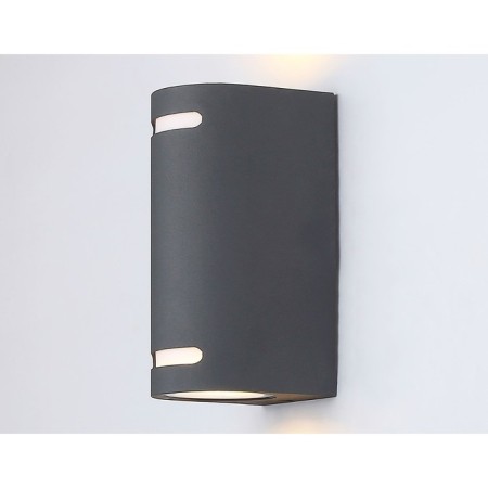 Street wall lamp Ambrella Garden ST3741, GU10, Gray Color