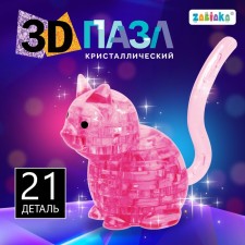 Puzzle 3D crystalline “cat”, 21 details, color mix