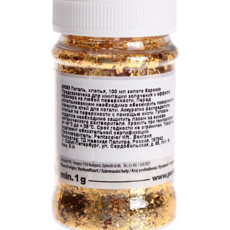 Potal in flakes, gold, 100 ml, Pentart Baroque (40093)-1