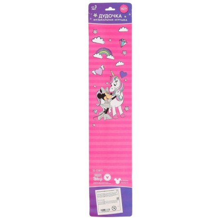 Musical toy "Dudochka: Minnie Mouse", pink color-4