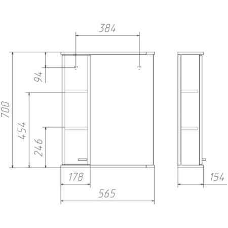 Mirror cabinet for the bathroom iceberg rainbow 55, left/right, white-1