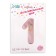 Foil ball 34 "Figure 1 with crowns", pink color