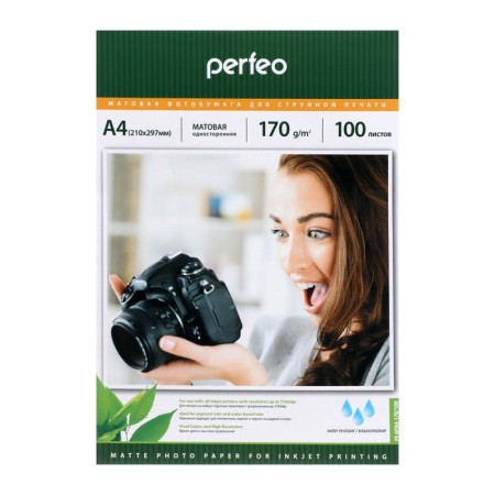 Photo paper for jet print A4, 100 sheets Perfeo, 170 g/m2, one -sided, matte