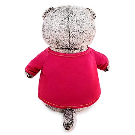 Soft toy "Basik" in a Tigerok print T -shirt, 22 cm-2