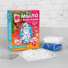 Soap with sparkles Figure “New Year. Magic moment 