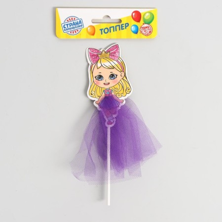 Topper "Doll", with Fatin-3