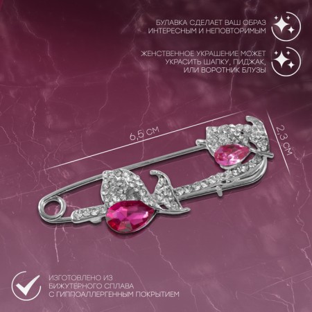 Pin "flowers" orchids, 6.5 cm, white-pink color in silver-1