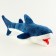 Soft toy "Shark", 35 cm, blue color