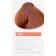 Lakme Collage Cream-Color, tone 7/44 Average blond Bright Bright, 60 ml