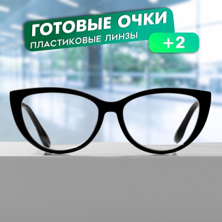 Ready glasses GA0294 (color: C3 black; diopter: +2; tint: no)-1