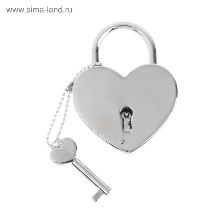 Wedding castle with the key "Together forever."-4
