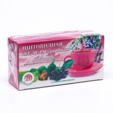 Herbal collection 