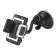 Universal holder Autovirazh AV-013148, windshield, panel