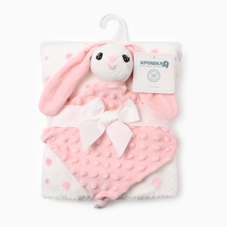 A blanket with a toy Kroshka I "Bunny" 75*90cm, col. pink-8