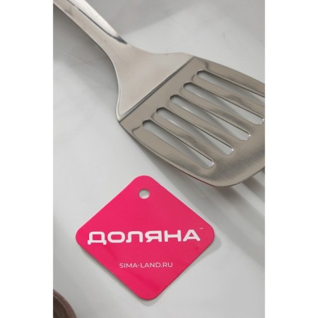 Stainless steel blade perforated Dolyana Evedeay, length 39 cm, thickness 3 mm, silver color-2