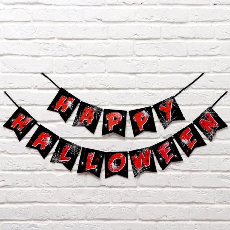 Garland on the tape "Happy Halloween", spiders, 250 cm