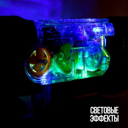 Blaster "Techno", with rotating gears, mix-3