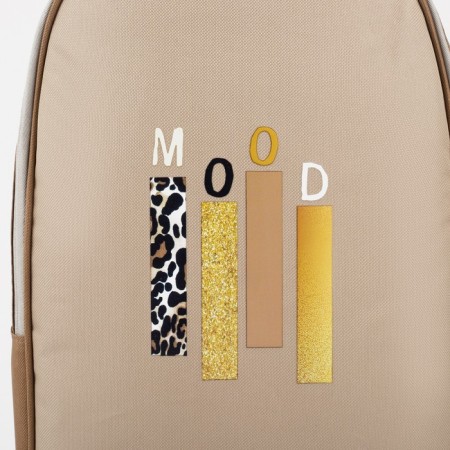 Backpack School Textile Mood, 25x13x37 cm, beige color-5