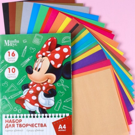 Set "Minnie" A4: A4: 10 l. tsv. monost. chalk. cardboard and 16 l. tsv. double. Papers, Minnie Mouse-2