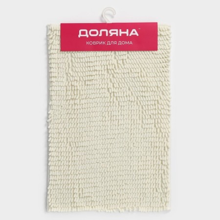 Books “Books Long”, 40 × 60 cm, Buhpers 2 cm long, milk color, milk-7