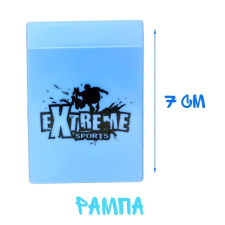 Set of Extrem "Dangerous Jump", 2 items, mix-2