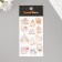 Plastic sticker "Home cutie" 20x9 cm