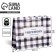 Gift package laminated, packaging, “strong”, MS 23 x 18 x 8 cm